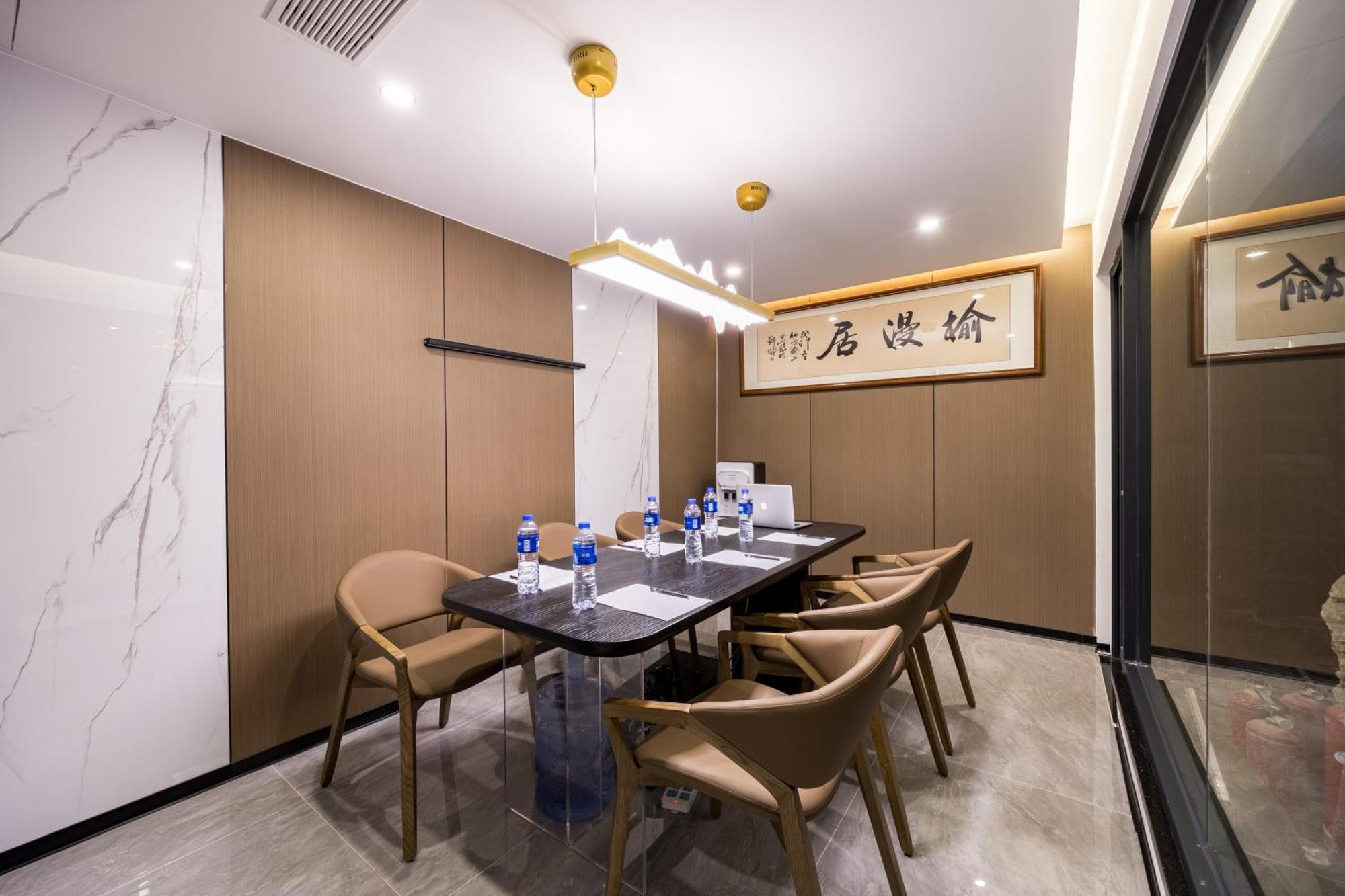 Yoomanjoo Hotel - Guangzhou Taikoo Hui Zhengjia Plaza Shipaiqiao Metro Station Branch - Canton Fair المظهر الخارجي الصورة